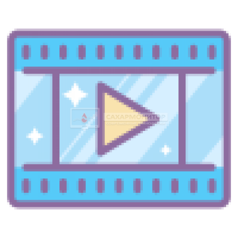 Купить Видео курс Медтрум нано перезаправка Купить Видео курс Медтрум нано перезаправка