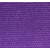 Фиолетовая +200 ₽